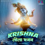 Krishna Leela Bhajan - Budharam Song Download