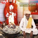 Hardev Ram Songs MP3 Download
