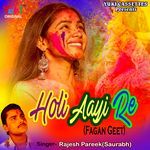 Holi Aayi Re Album Download