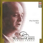 Ulhas Kashalkar Songs MP3 Download