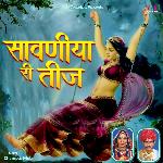 Sawaniya Ri Teej Album Download