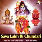 Sava Lakh Ri Chundari Album Download
