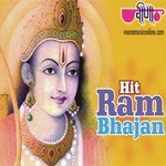 Hit Ram Bhajan Album Download