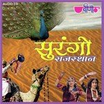 Surango Rajasthan Album Download