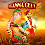 Banna Geet Album Download