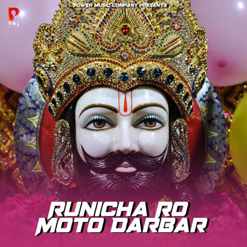 Runicha Ro Moto Darbar Ram Kumar Maluni MP3 Download