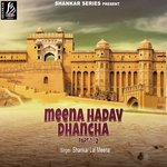 Meena Hadaw Dhancha Part 1 &amp; 2 Album Download