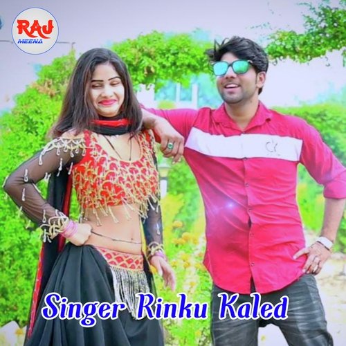 Milba Aago Jyan Rinku Kaled MP3 Download