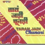 Tara Jadi Chunari Album Download
