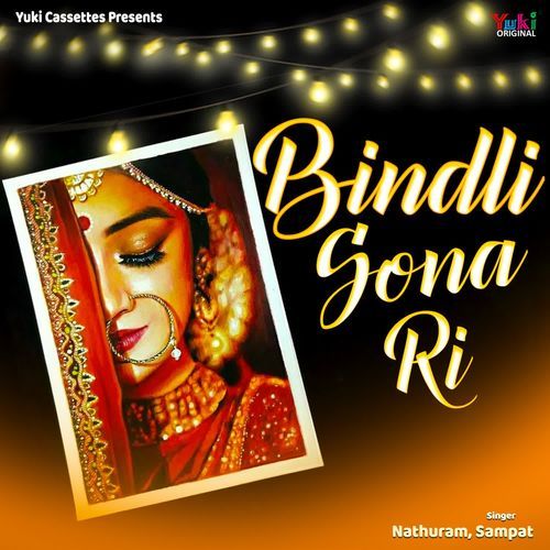Bindli Sona Ri