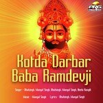 Kotda Darbar Baba Ramdevji Album Download