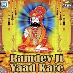 Ramdev Ji Yaad Kare Album Download
