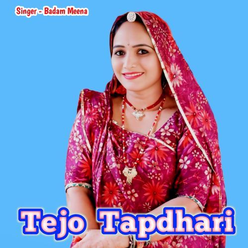 Tejo Tapdhari