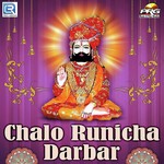 Chalo Runicha Darbar Album Download