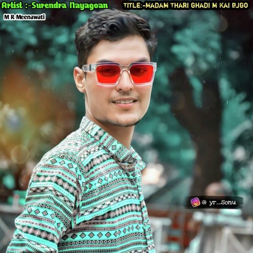 Madam Thari Ghadi M Kai Bjgo Surendra Nayagoan MP3 Download