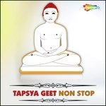 Tapsya Geet Non Stop Album Download
