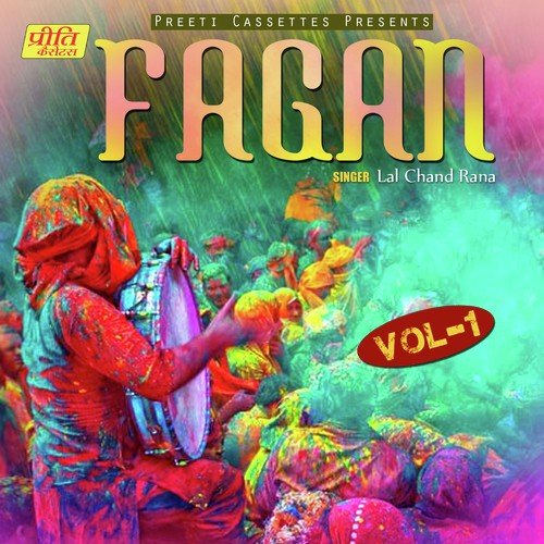Fagan - Vol - 1 Lal Chand Rana MP3 Download