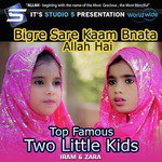 Zara Songs MP3 Download