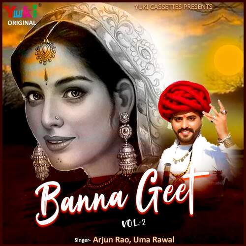 Banna Geet- Vol-2 Uma Rawal MP3 Download