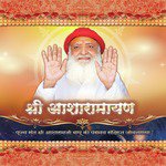 Sant Shri Asharamji Bapu Songs MP3 Download