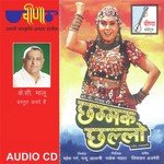 Chammak Challo - Jayshree Song Download