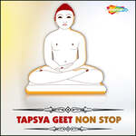 Tapsya Geet Non Stop Album Download