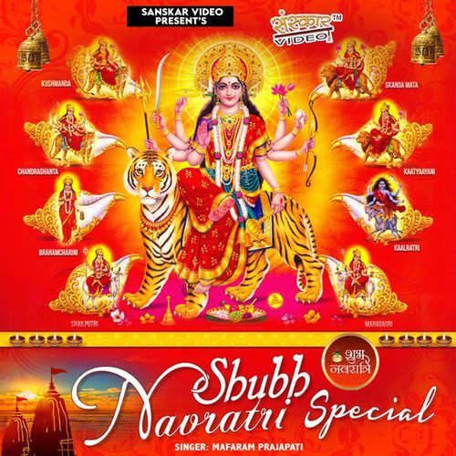 Shubh Navratri Special