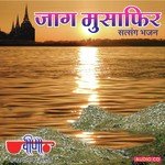 Jaag Musafir Album Download