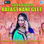 Super Dooper Rajasthani Geet - Champa Methi Song Download