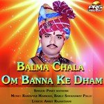 Balma Chala Om Banna Ke Dham Album Download