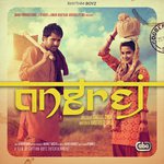 Amrinder Gill & Ammy Virk Songs MP3 Download