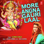 Surbhi Singh Songs MP3 Download