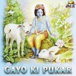 Gayo Ki Pukar Album Download