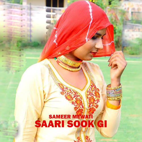 Saari Sook Gi Sameer Mewati MP3 Download