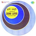 Chunni Jaipuri Rajasthani Songs Album Download
