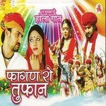 Fagan Ro Toofan Album Download
