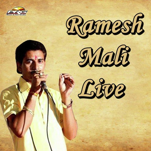 Ramesh Mali Live Ramesh Mali MP3 Download