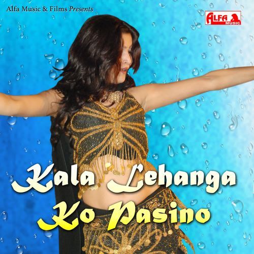 Kala Lehanga Ko Pasino Lakhan Bharti MP3 Download