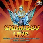 Shanidev Live Album Download