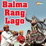 Balma Rang Lago Album Download