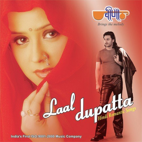Laal Dupatta Shreya Ghoshal MP3 Download
