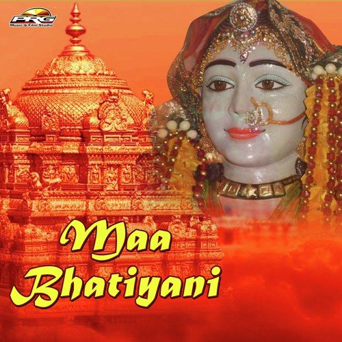 Maa Bhatiyani Nutan Gehlot MP3 Download