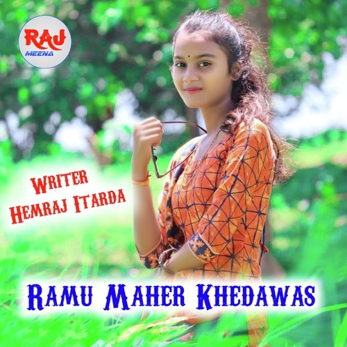 Teri Meri Mohabbat Ramu Maher Khedawas MP3 Download