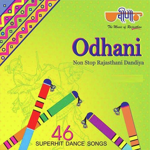 Odhani - 46 Superhit Non Stop Dandiya Dance Songs Anuradha Mehta MP3 Download