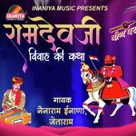 Ramdevji Vivah Ki Katha Album Download