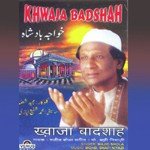 Mashid Shola Songs MP3 Download