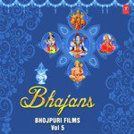 Priya Bhatacharya Songs MP3 Download