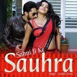 Guddu Tiwari Songs MP3 Download