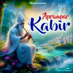 Aprampar Kabir - Mohan lal Rathore Song Download