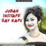 Joban Incitape Say Napu Album Download